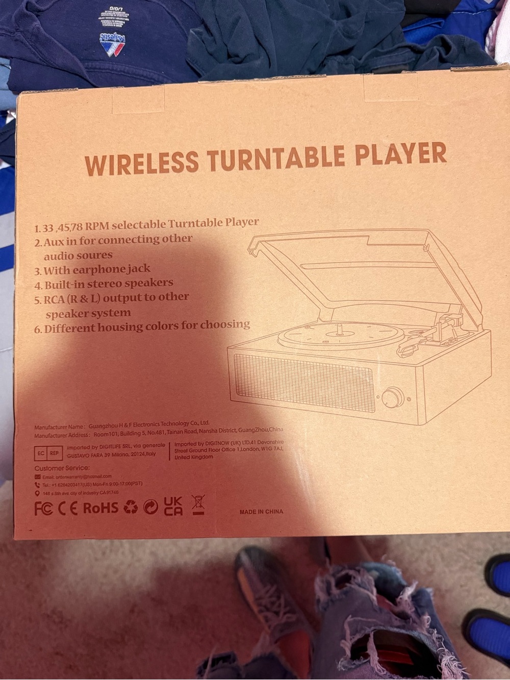 Amazon Wireless Turntable Player in Tan